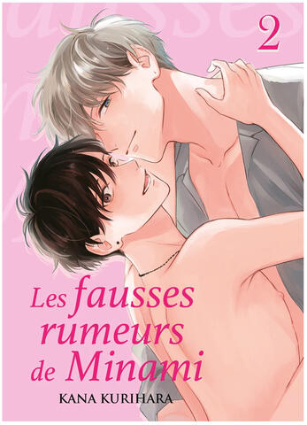 Les fausses rumeurs de Minami 2