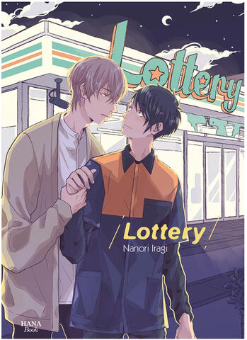 Lottery